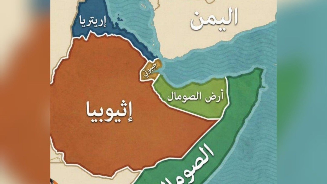 الاعتراف الإسرائيلي بأرض الصومال يشكّل خطرًا على المنطقة عامة، واليمن خاصة