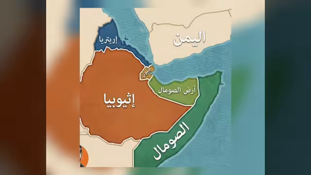 الاعتراف الإسرائيلي بأرض الصومال يشكّل خطرًا على المنطقة عامة، واليمن خاصة