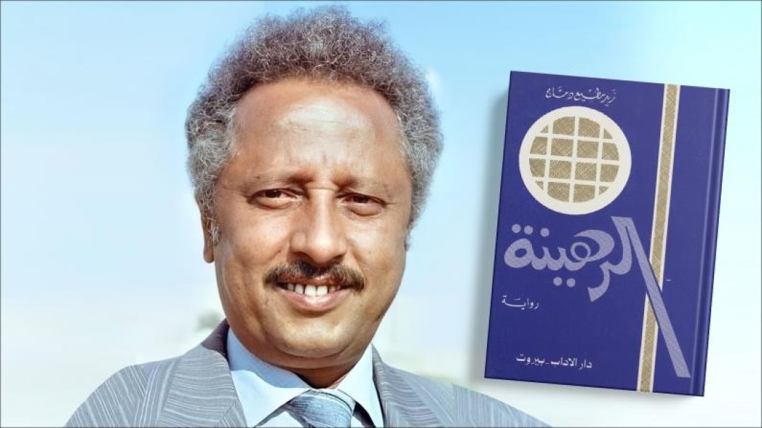 زيد مطيع دماج