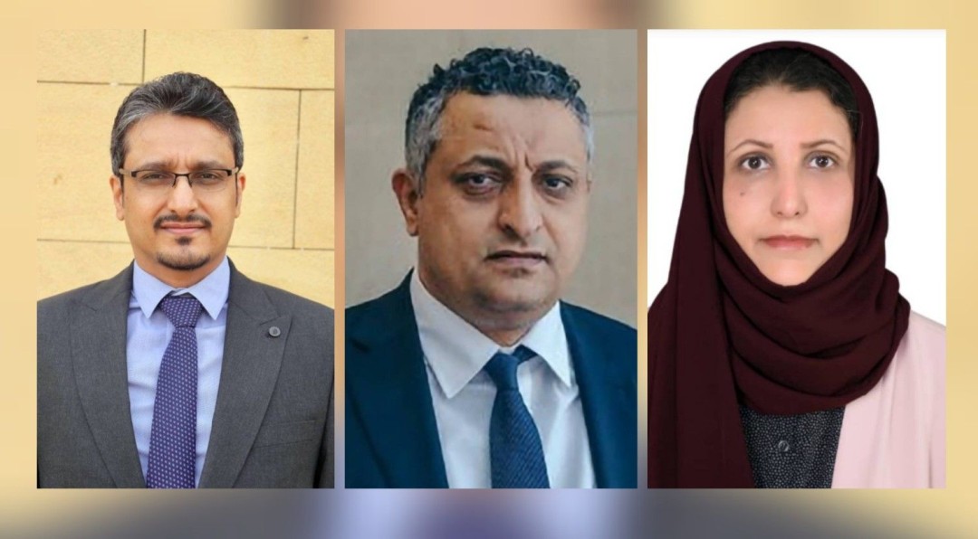 سلوى ومروان ومطيع دماج