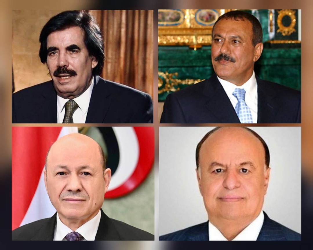 صالح والبيض وهادي والعليمي
