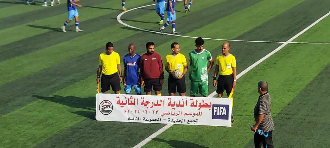 الحسيني والمكلا يتعادلان في تصفيات دوري الدرجة الأولى للأندية اليمنية