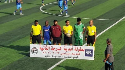 الحسيني والمكلا يتعادلان في تصفيات دوري الدرجة الأولى للأندية اليمنية
