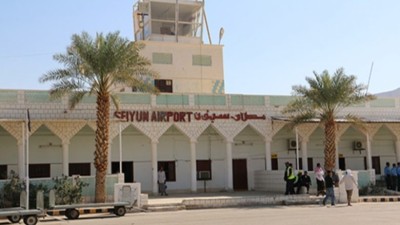 الطيران المدني يعلن إعادة فتح مطار سيئون أمام الرحلات الجوية