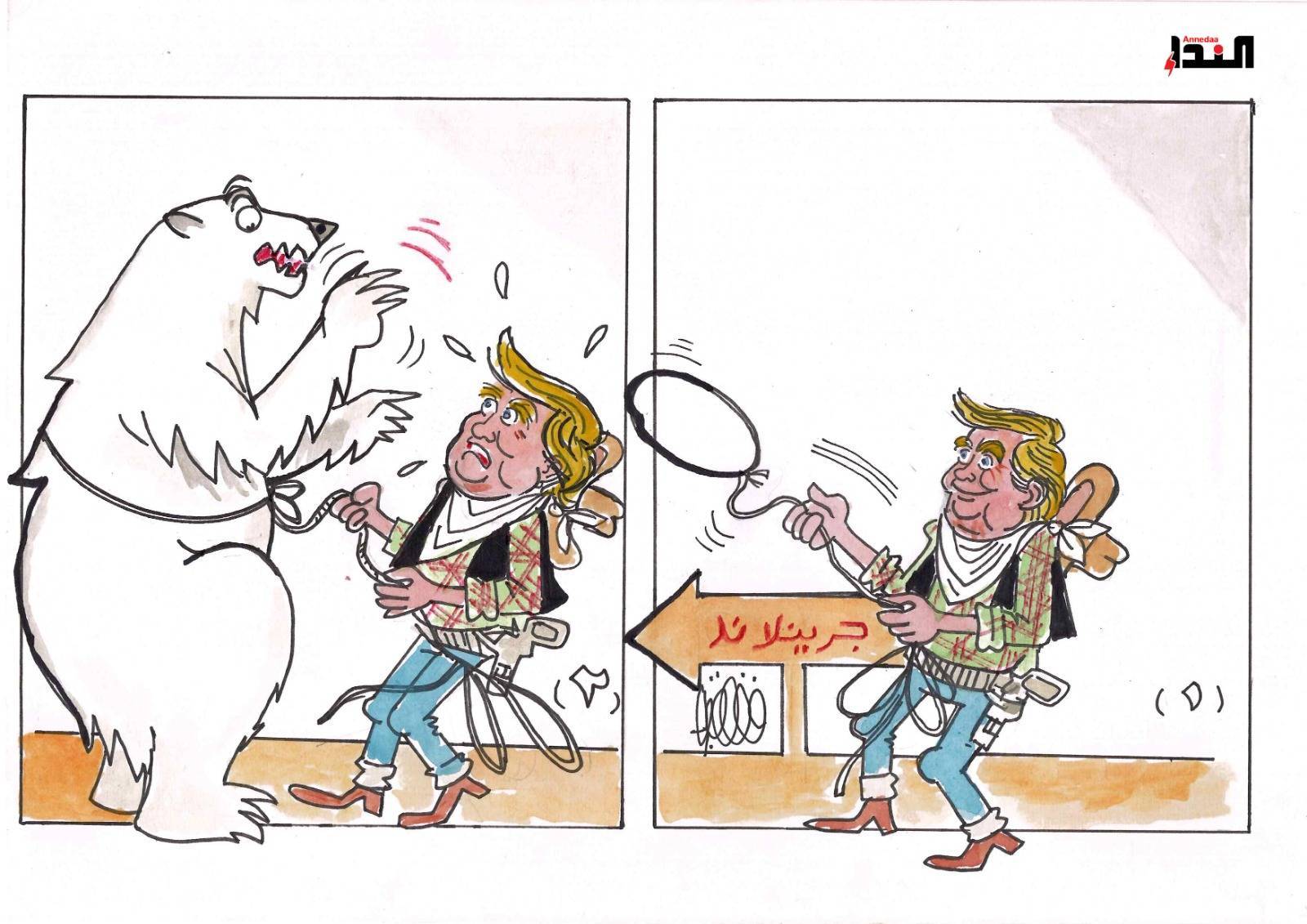 كاريكاتير