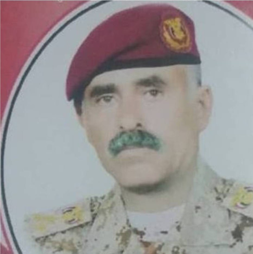 ناجي محسن الدميني