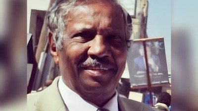 طشان ومجد الإنسان
