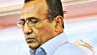 عبدالمجيد وحدين