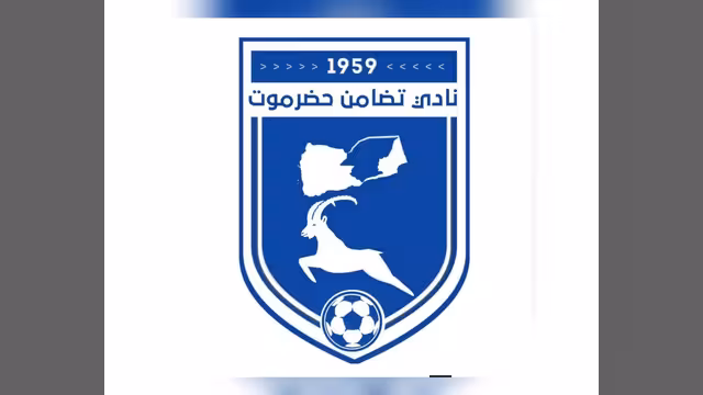 تضامن حضرموت يُنهي تعاقده مع المدرب والمحترفين الأجانب