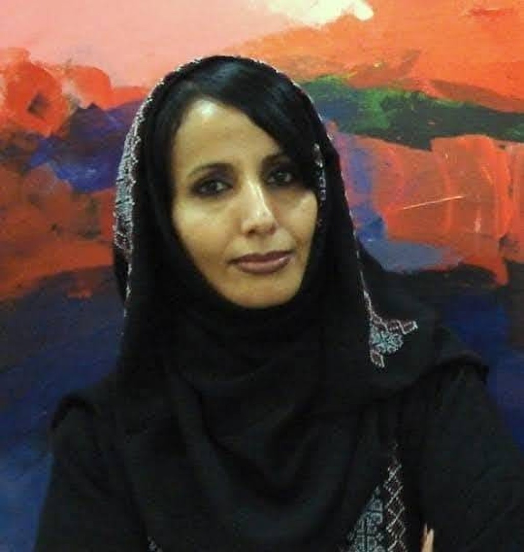 آمنة النصيري