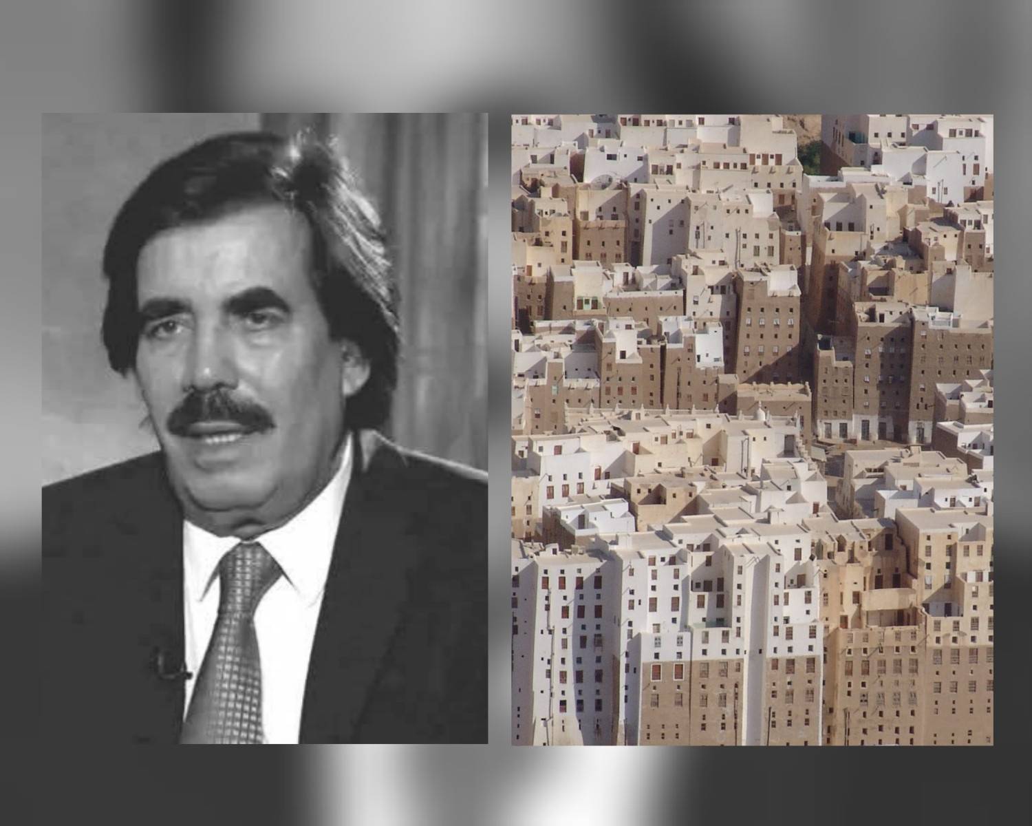 مراسم رسمية لنقل ودفن جثمان علي سالم البيض