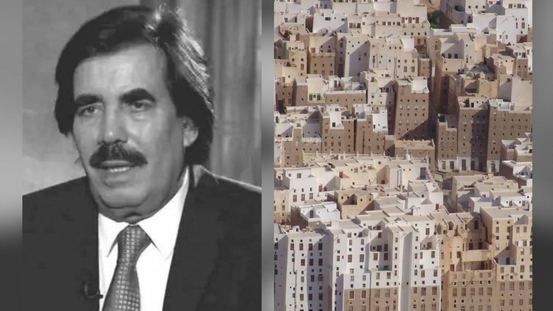 مراسم رسمية لنقل ودفن جثمان علي سالم البيض