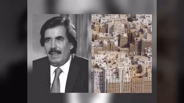 مراسم رسمية لنقل ودفن جثمان علي سالم البيض