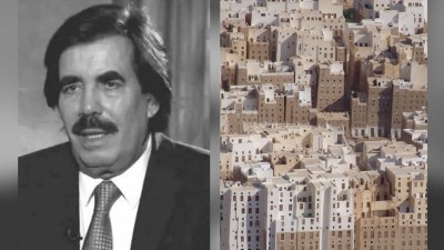 مراسم رسمية لنقل ودفن جثمان علي سالم البيض