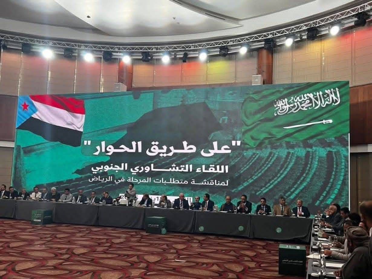 الرفاق الذين تخلوا عن زعيمهم