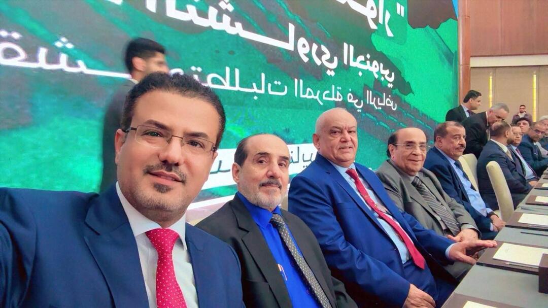 جانب من المشاركين