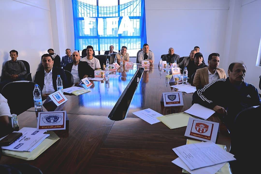 الإعلان عن قرعة دوري الدرجة الأولى في اليمن بنظام الكل مع الكل ذهابًا وإيابًا