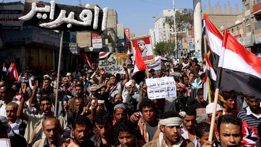ثورة ١١ فبراير