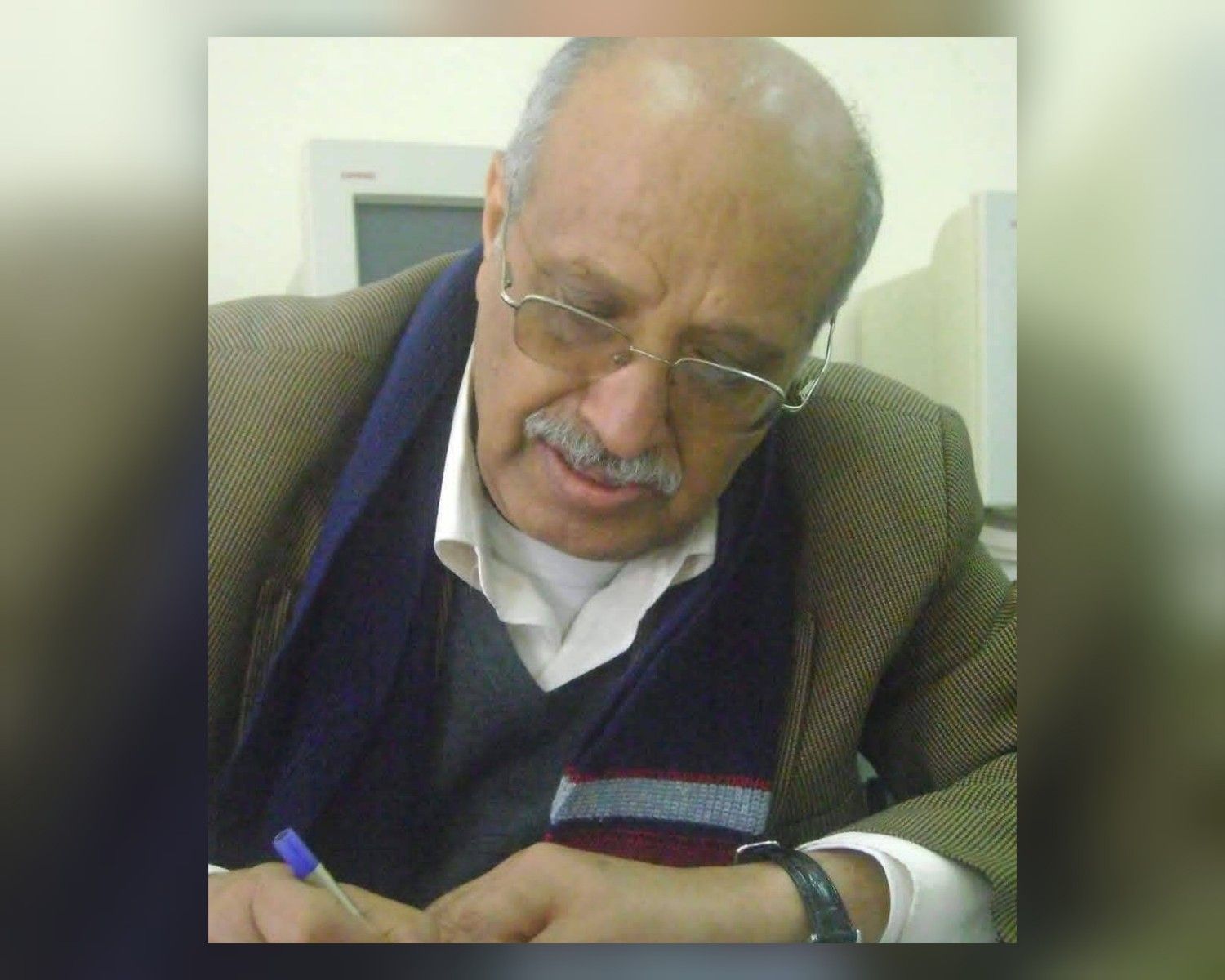 نداء استغاثة