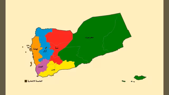 المسألة الشرقية في حوار الرياض الجنوبي!