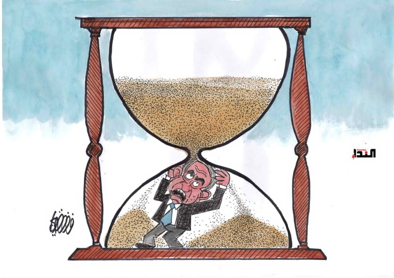 كاريكاتير