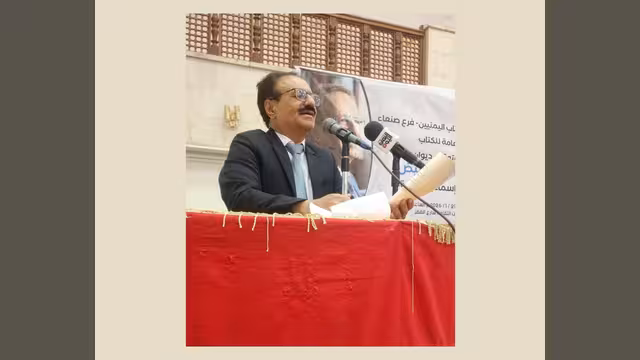 احتفاءٌ بديعٌ بديوان «مراجيع للأمنيات البيض» للشاعر محمد إسماعيل الأبارة