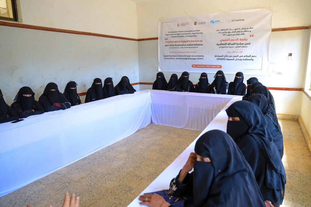 فعالية الدعم النفسي لامهات المختطفين