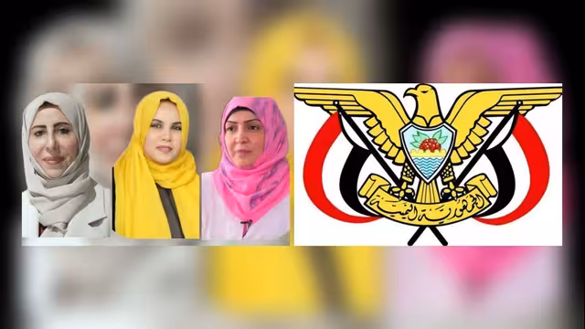 الإعلان عن تشكيل حكومة الجديدة برئاسة الدكتور الزنداني وعضوية35 وزيراً بينهم ثلاث نساء