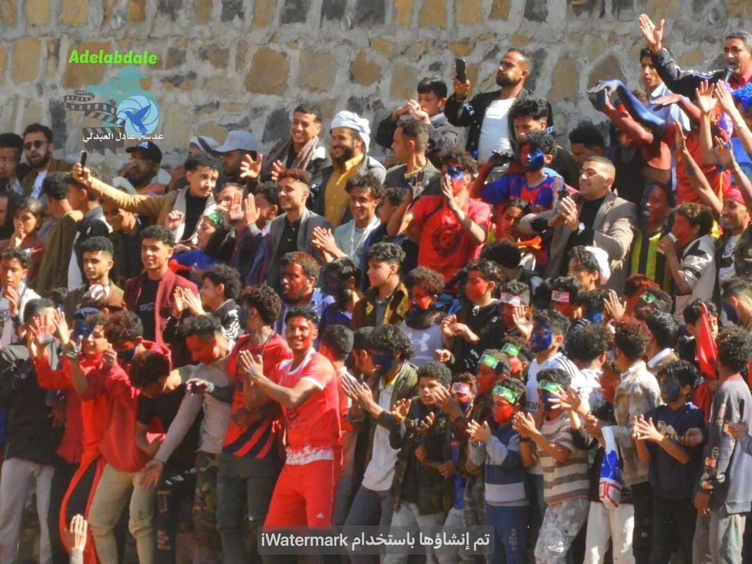 المشجعين