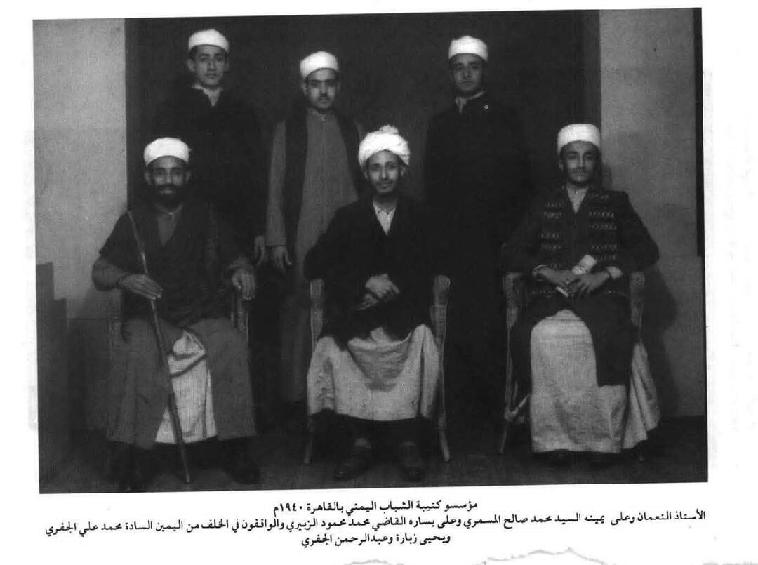 مؤسسو كتيبة الشباب اليمني