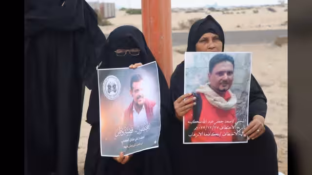 عدن: رابطة أمهات المختطفين تطالب بكشف مصير المخفيين قسرًا وإنهاء معاناتهم