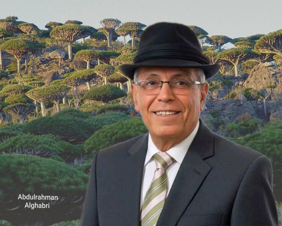 الغابري