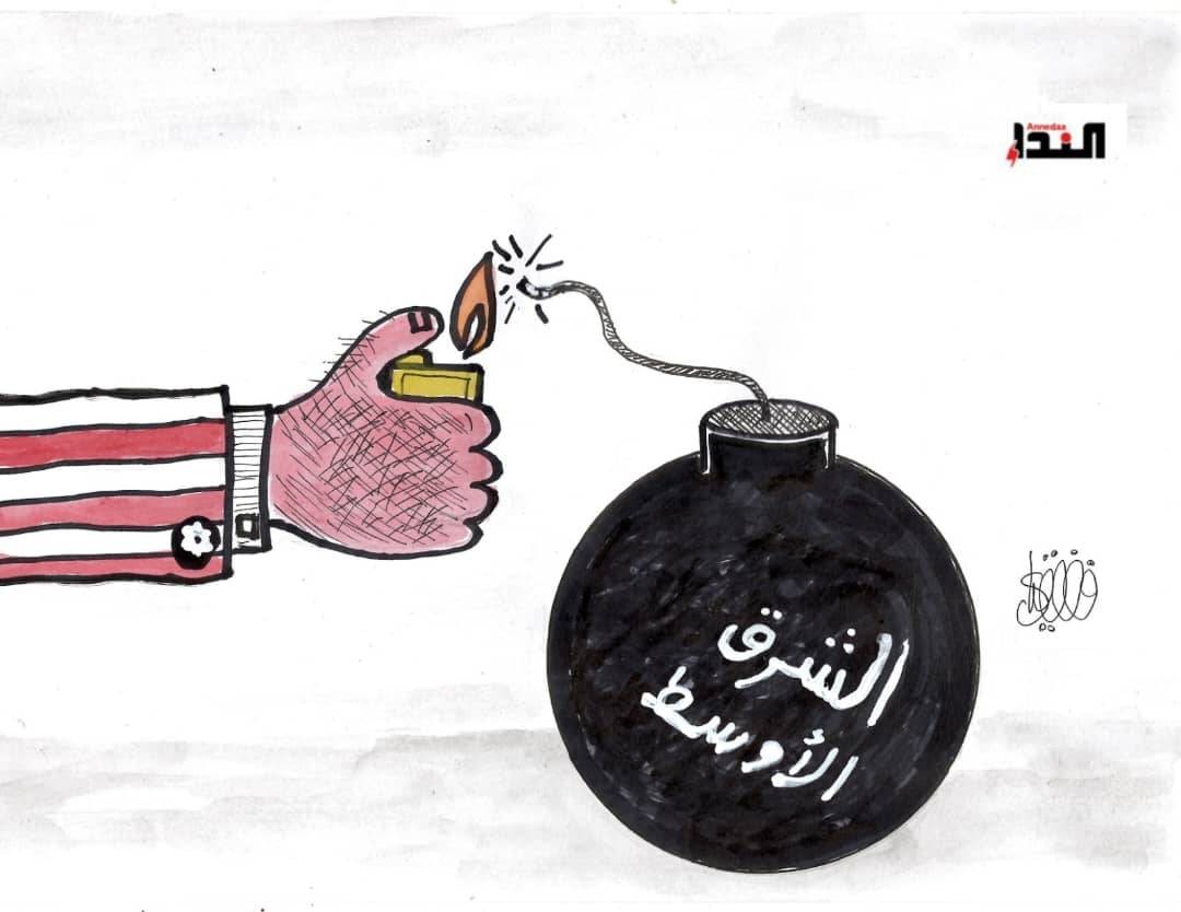 كاريكاتير