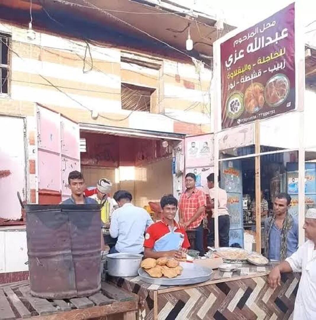 احدى محلات بيع الخاجلة في الحديدة