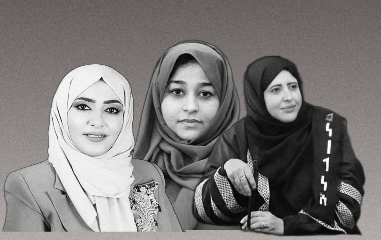 المركز الأمريكي للعدالة يدين استمرار الانتهاكات الممنهجة ضد اليمنيات