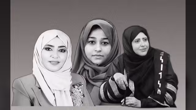 المركز الأمريكي للعدالة يدين استمرار الانتهاكات الممنهجة ضد اليمنيات