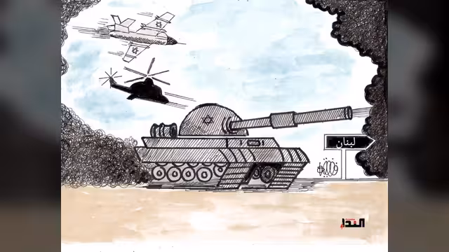 كاريكاتير- لبنان