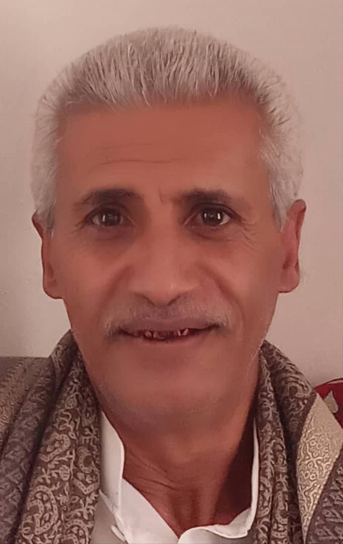 عبدالوهاب الحراسي