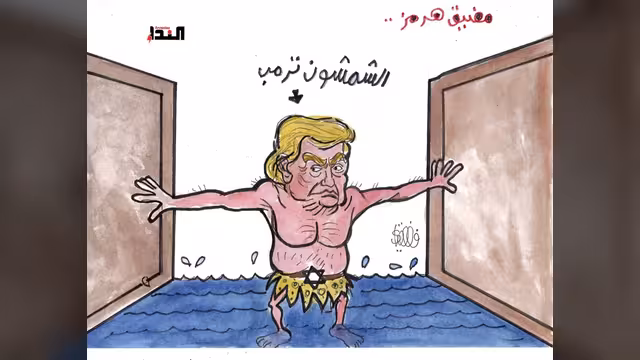 كاريكاتير- شامشون ترامب