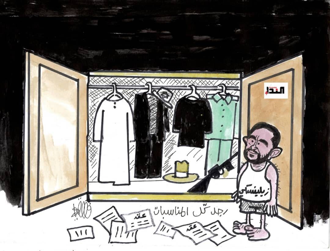 كاريكاتير