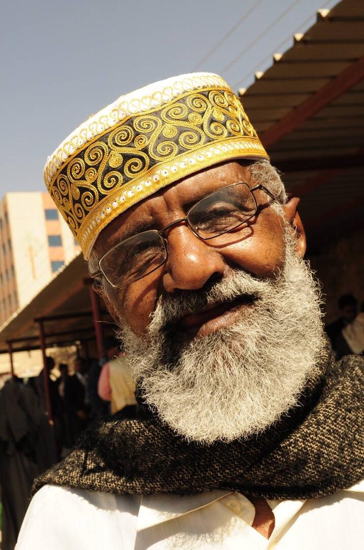 ناجي القدسي ــ أروى عثمان