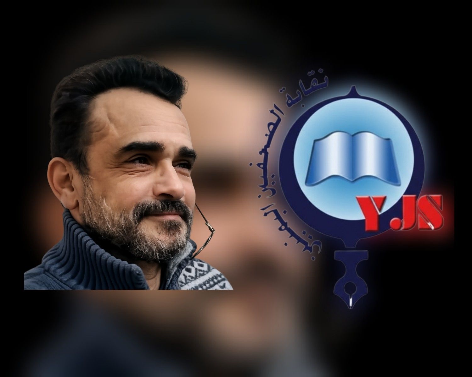 نقابة الصحفيين اليمنيين تنعى الصحفي عبدالوهاب مزارعة