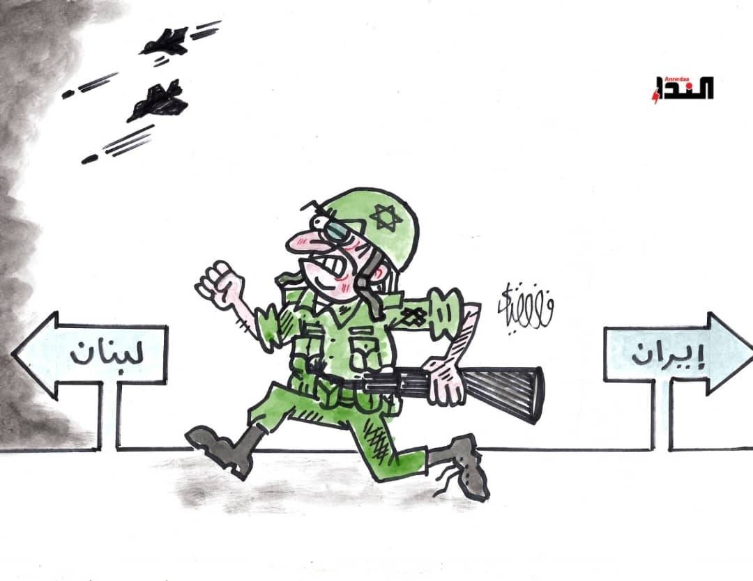 كاريكاتير