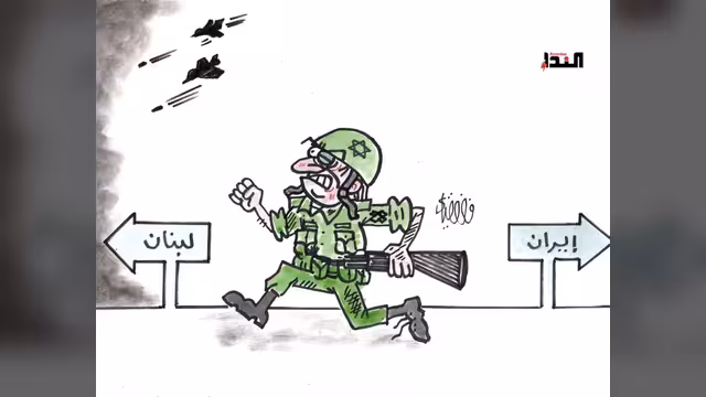 كاريكاتير