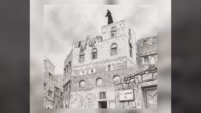 حين يتحوّل الزواج إلى قيد