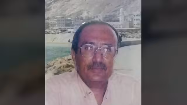 علي العبد