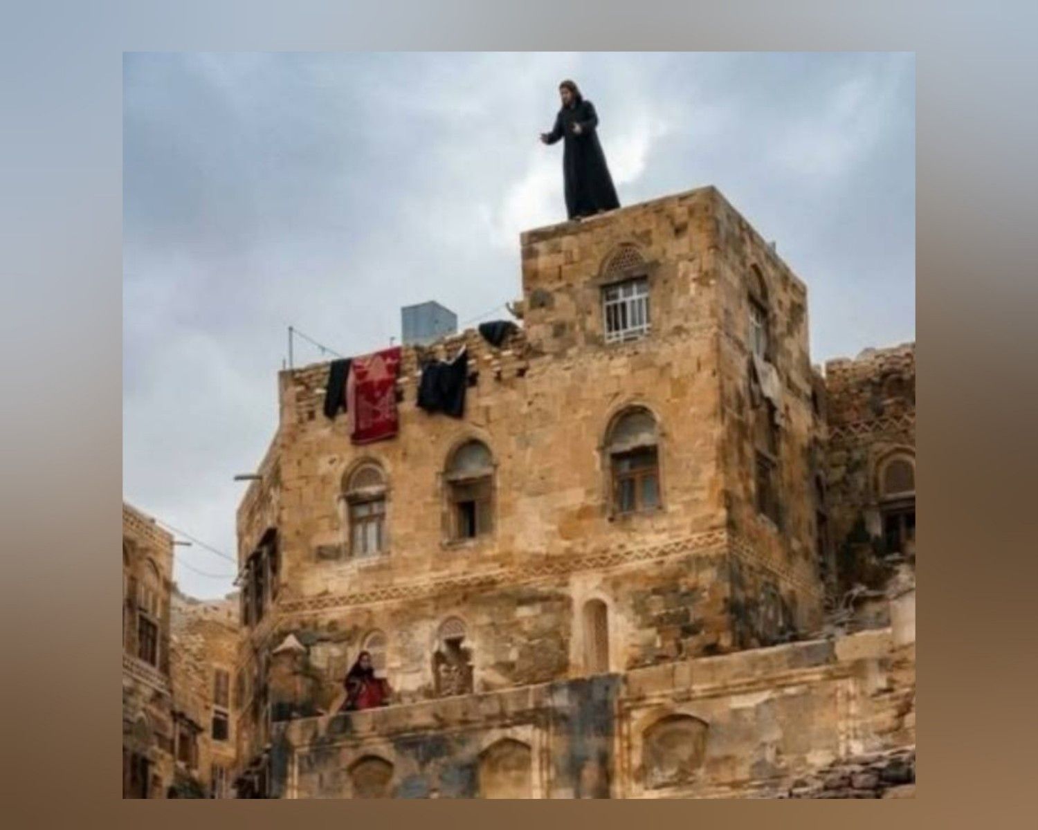 لاتسوّدي وجهك..