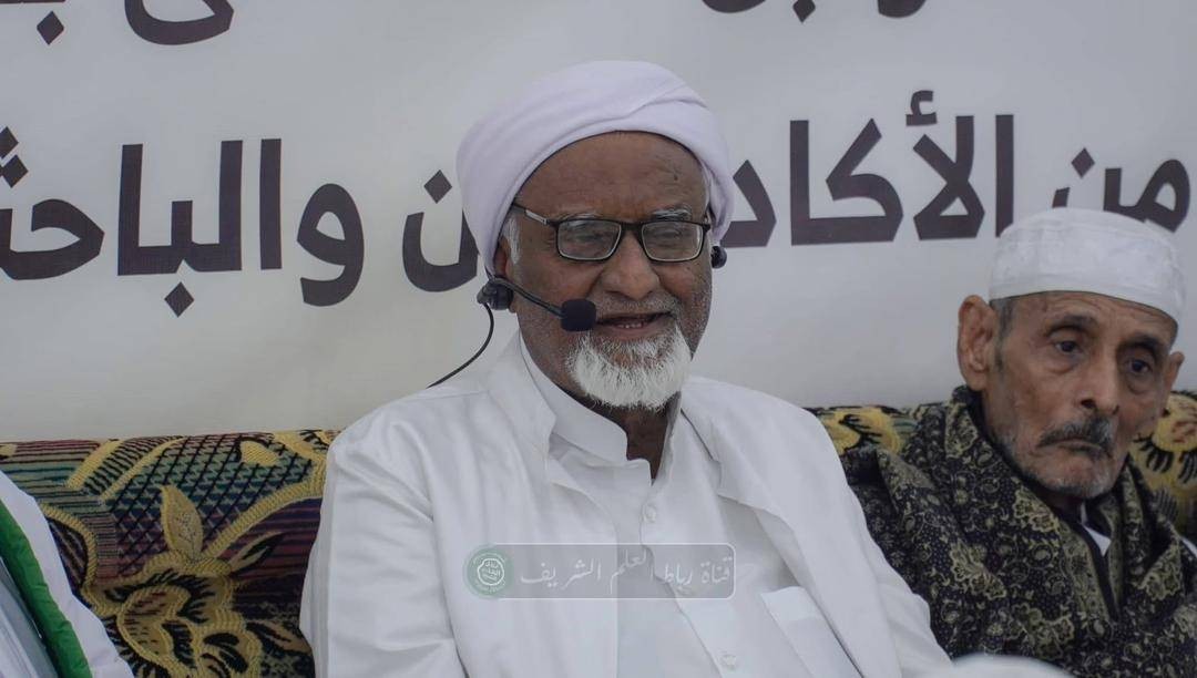 الفقيه الحبيب محمد بن بصري السقاف