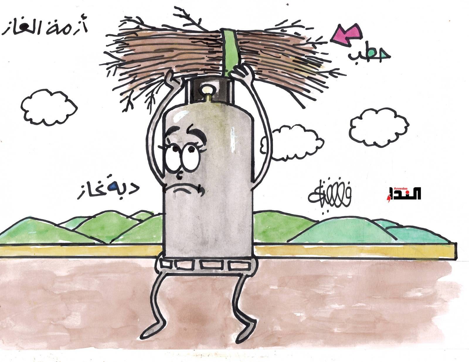 كاريكاتير- أزمة الغاز