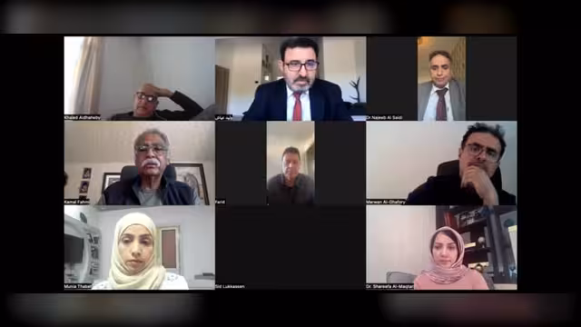 ندوة فكرية حول الهجرة والوعي والتحول لتعزيز التماسك المجتمعي